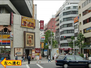 新宿御苑駅からの道案内ー２