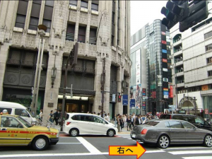 新宿三丁目駅からの道案内?２