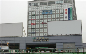 新宿駅南口からの道案内ー２