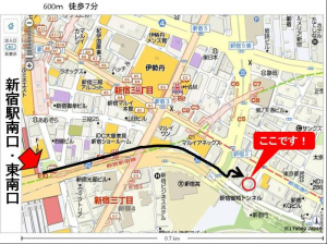 新宿駅南口・東南口からの道順
