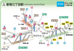 都営新宿三丁目駅構内図